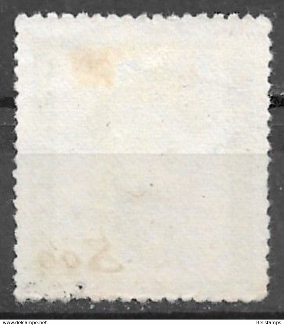 Japan 1949. Scott #480 (U) Dr. Hideyo Noguchi - Used Stamps