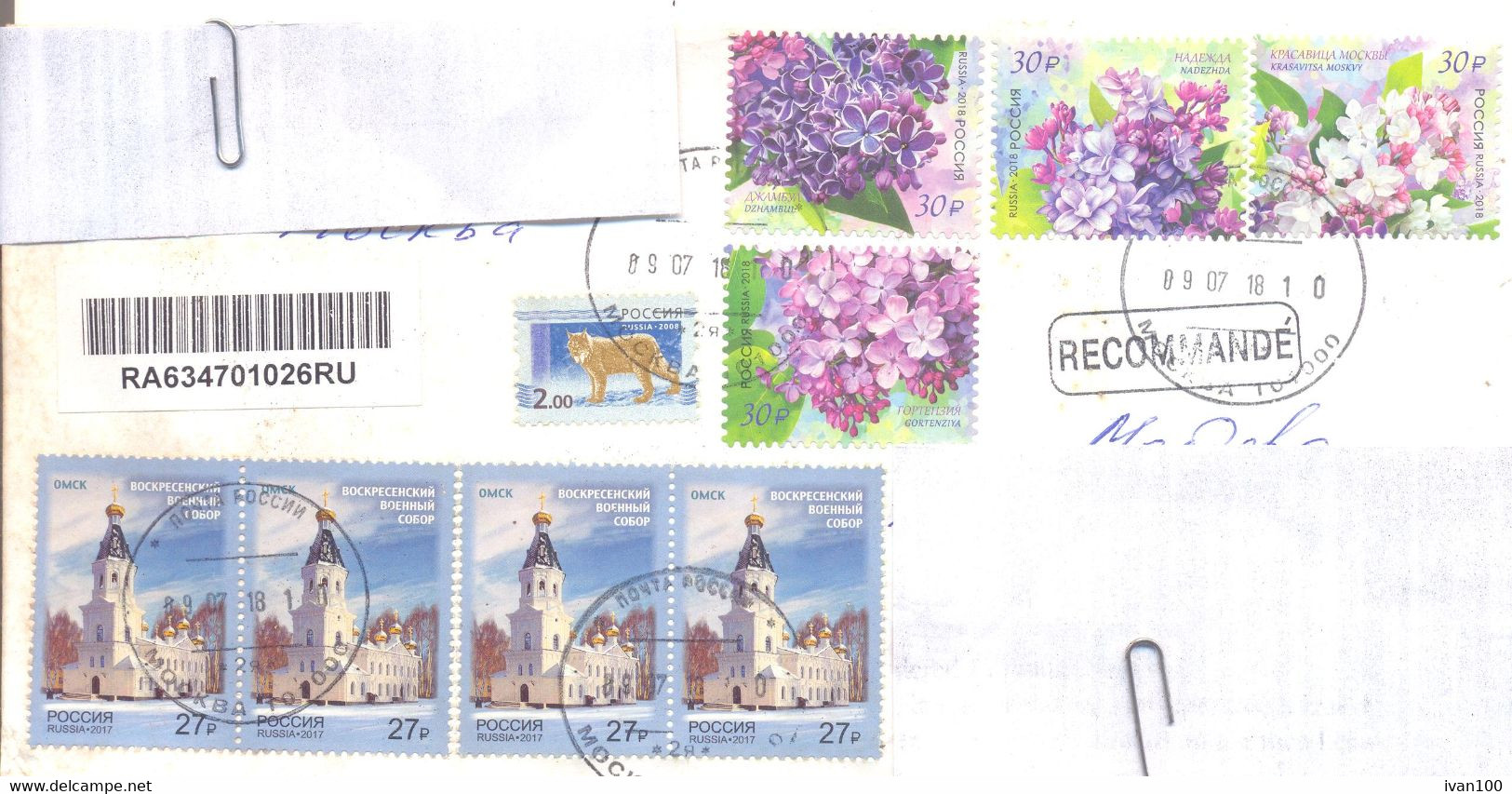 2018. Russia, The Letter Sent By Registered Air-mail Post To Moldova - Storia Postale