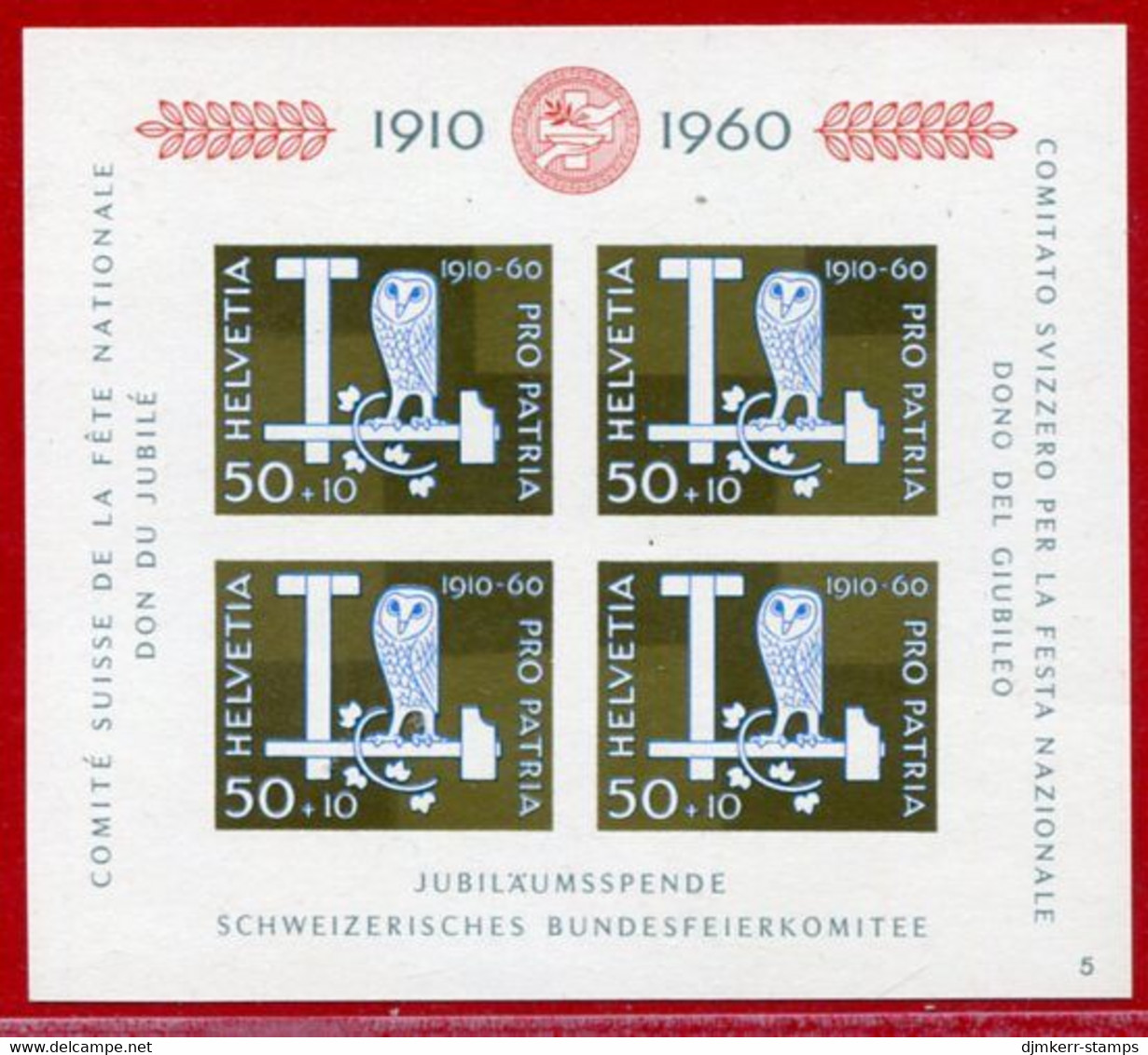 SWITZERLAND 1960 Pro Patria Block MNH / **.  Michel Block 17 - Unused Stamps