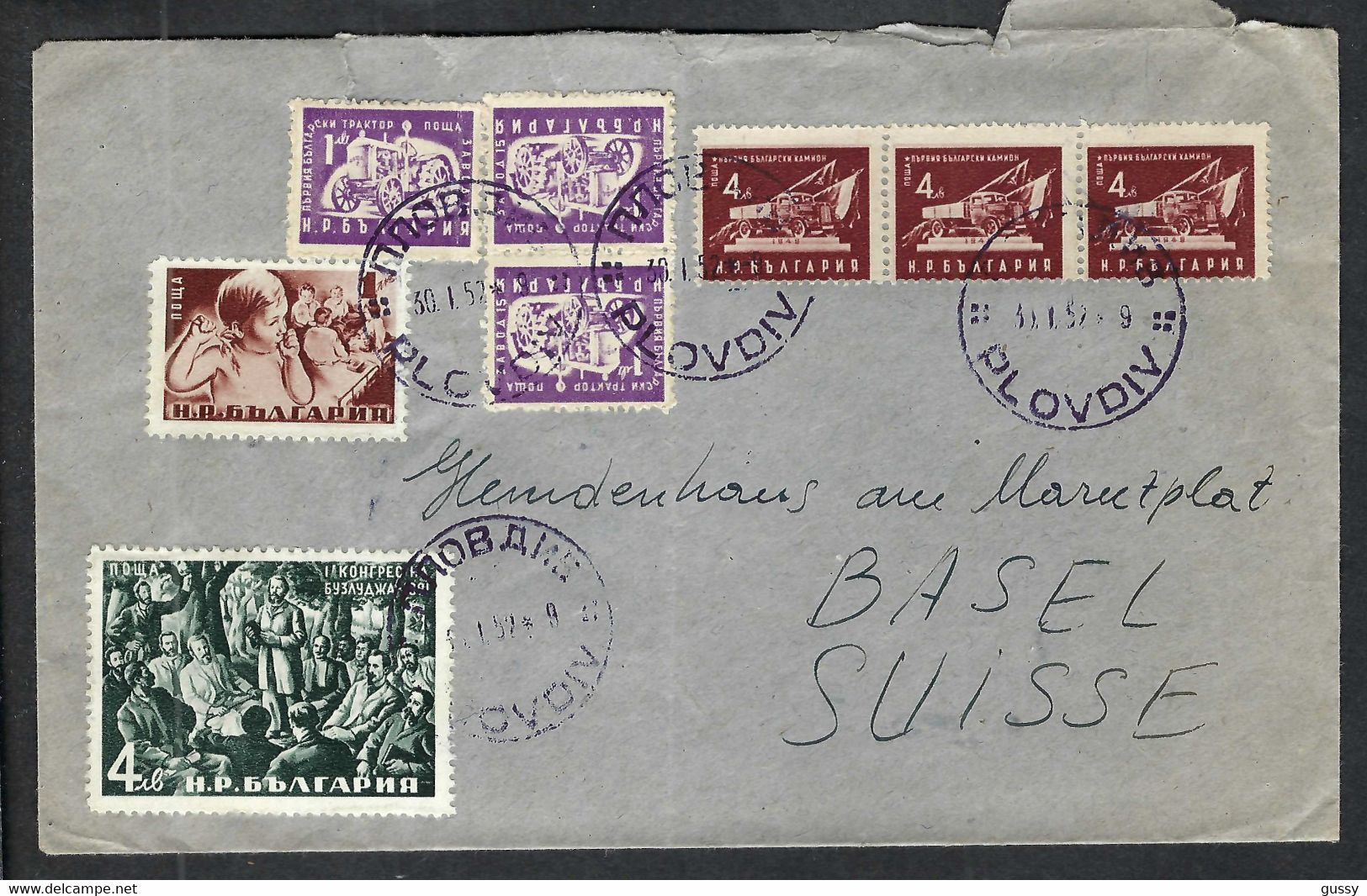 BULGARIE 1952:  LSC De Plovdiv Pour La Suisse, Affr. De 20L - Lettres & Documents
