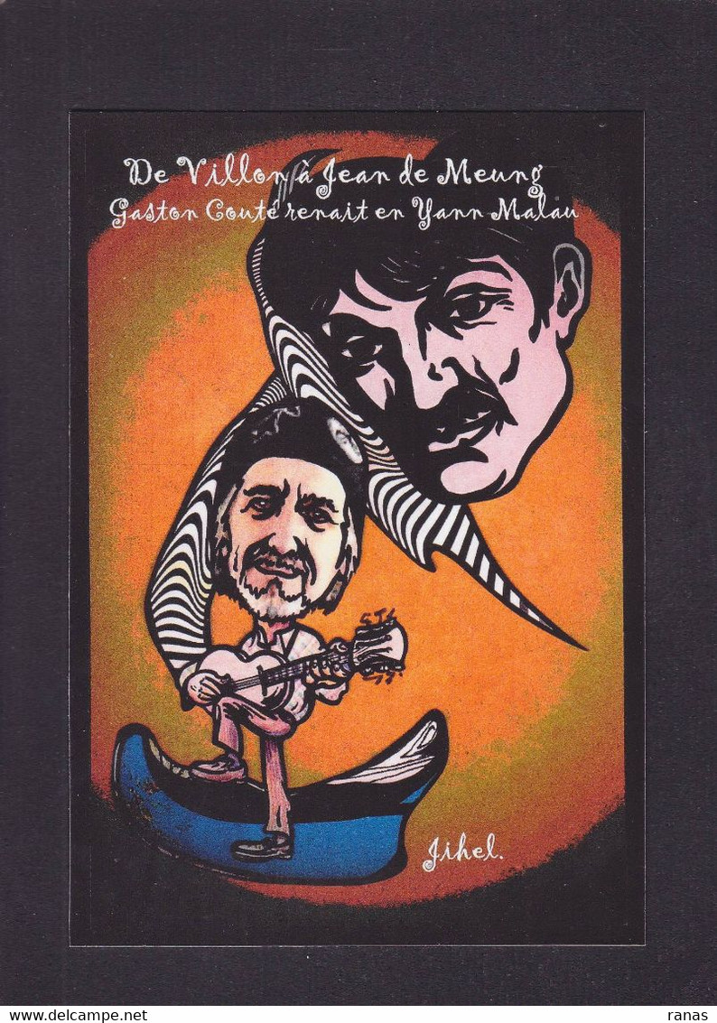 CPM Couté Gaston Tirage En 30 Ex. Numérotés Signés Par JIHEL VILLON Jean De Meung Yann Malau - Beaugency