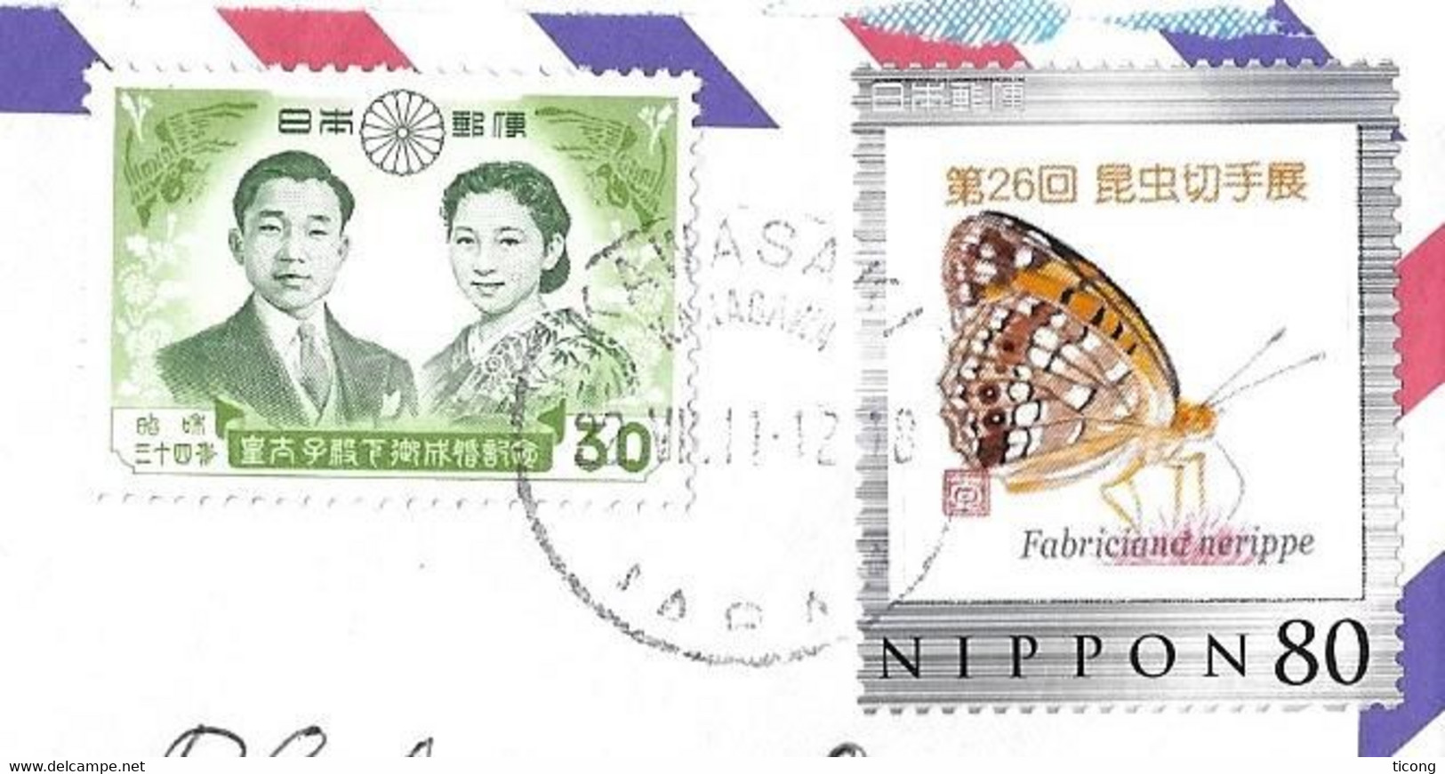 KAWASAKI JAPON 2012 - COUPLE EMPEREUR DU JAPON, PAPILLON FABRICIANA NERIPPE, LETTRE POUR LA FRANCE, VOIR LES SCANNERS - Storia Postale