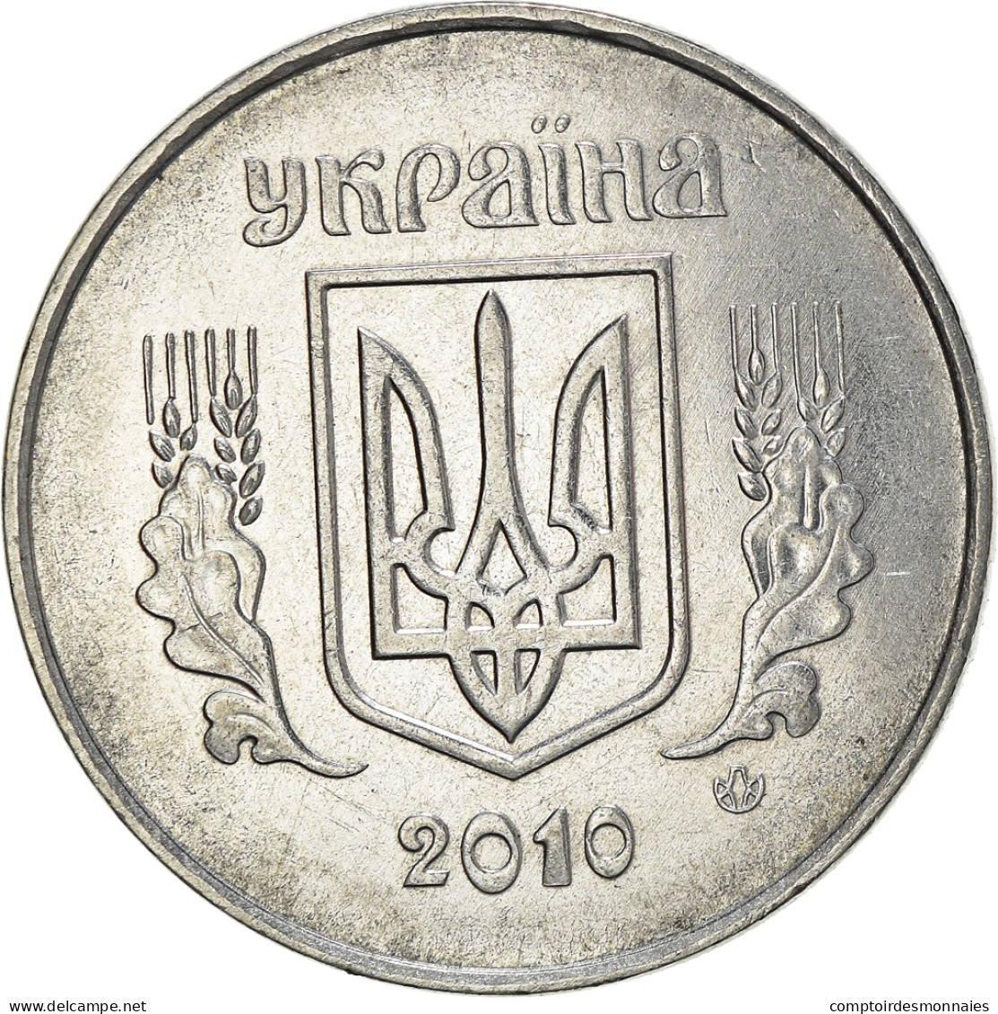 Monnaie, Ukraine, 5 Kopiyok, 2010 - Ukraine