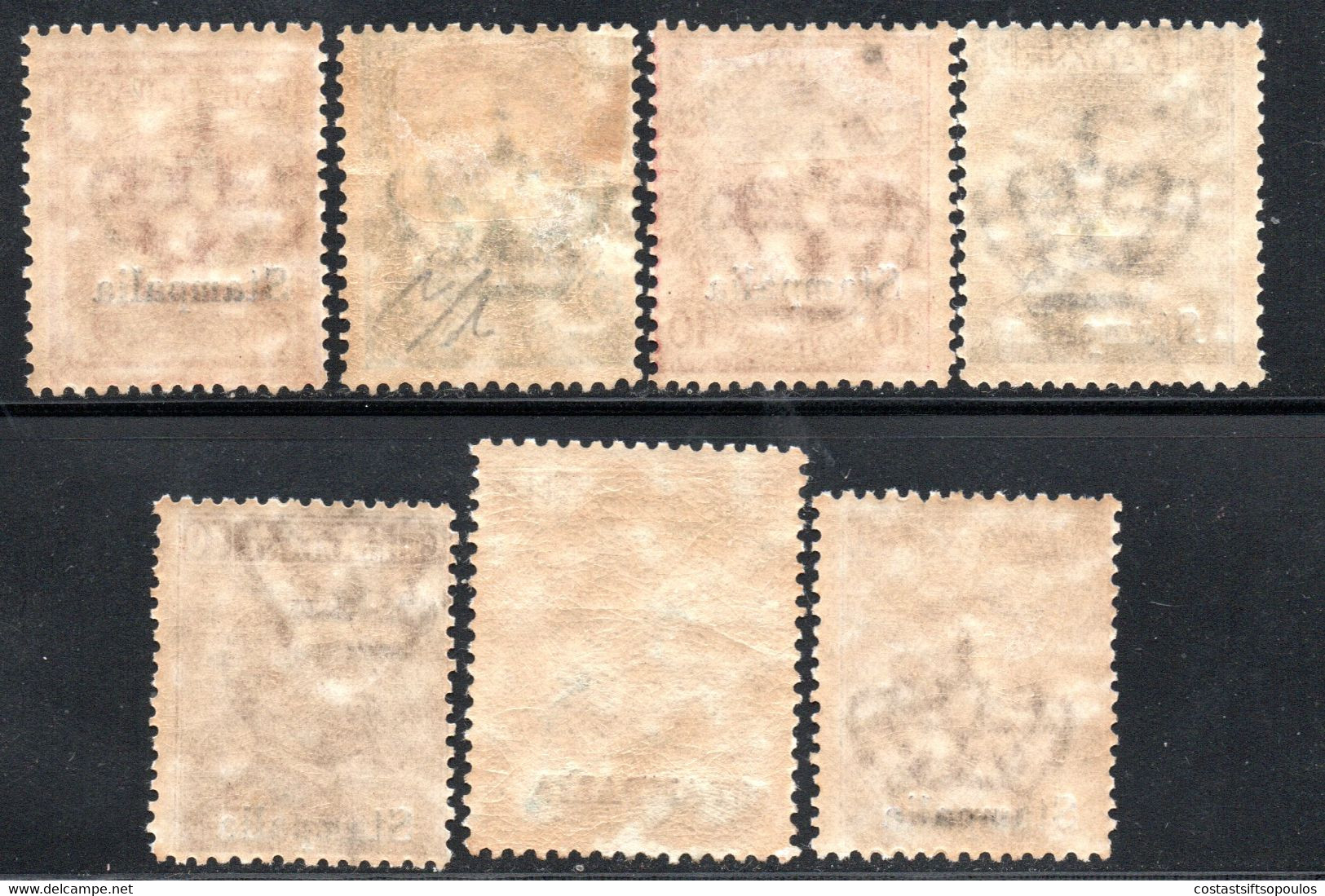 717.GREECE.ITALY,DODECANESE,STAMPALIA,ASTIPALEA,1912 #3-9 MLH/MNH - Dodekanisos