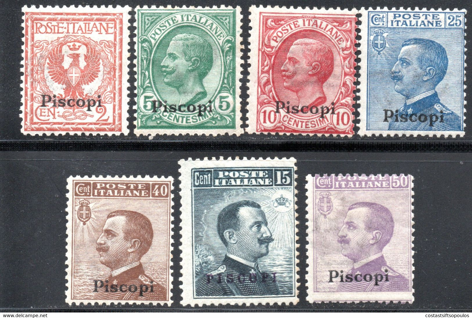 718.GREECE.ITALY,DODECANESE,PISCOPI,EPISKOPI,1912 #3-9 MLH/MNH - Dodekanisos