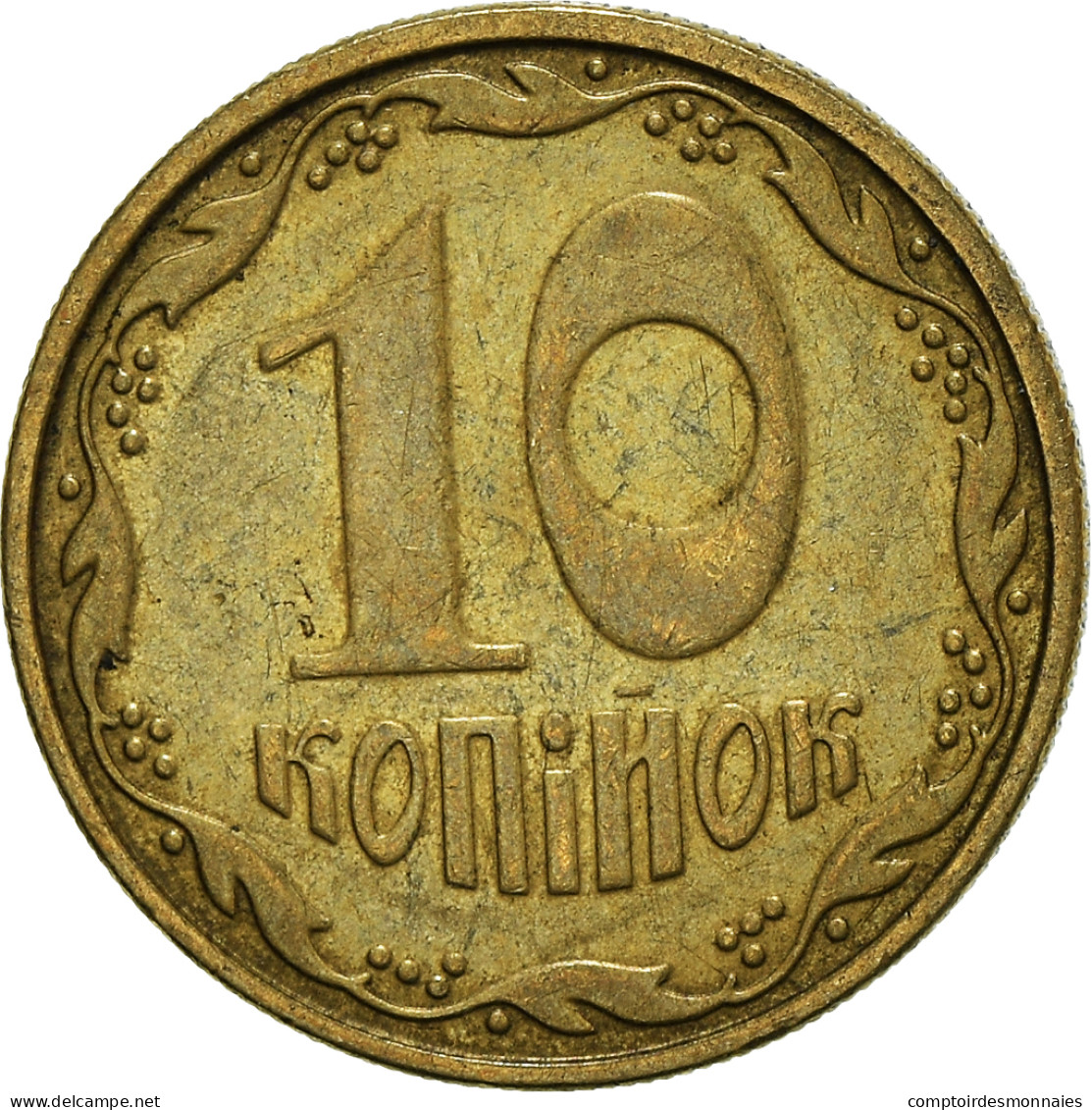 Monnaie, Ukraine, 10 Kopiyok, 2008 - Ukraine