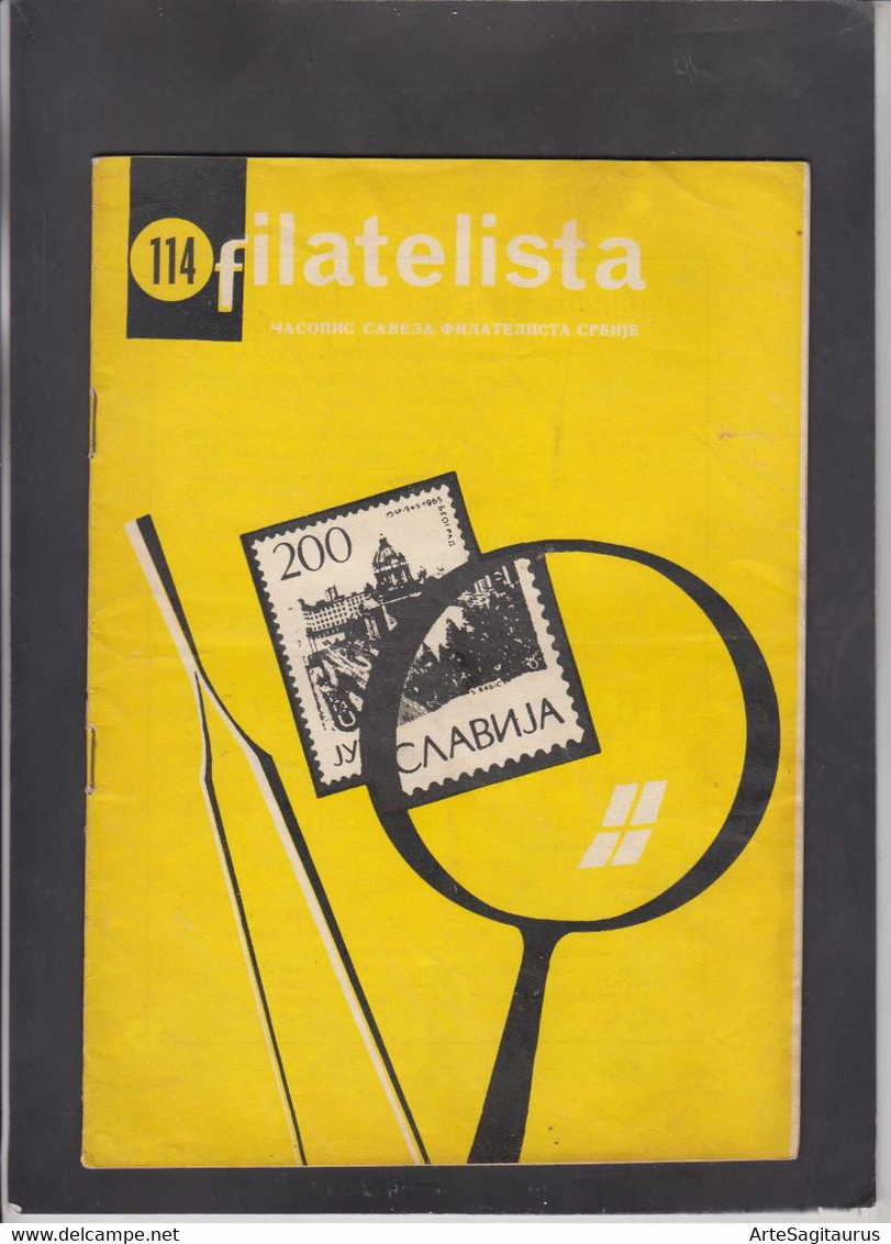 SERBIA, 1966, STAMP MAGAZINE "FILATELISTA", # 114 (004) - Sonstige & Ohne Zuordnung