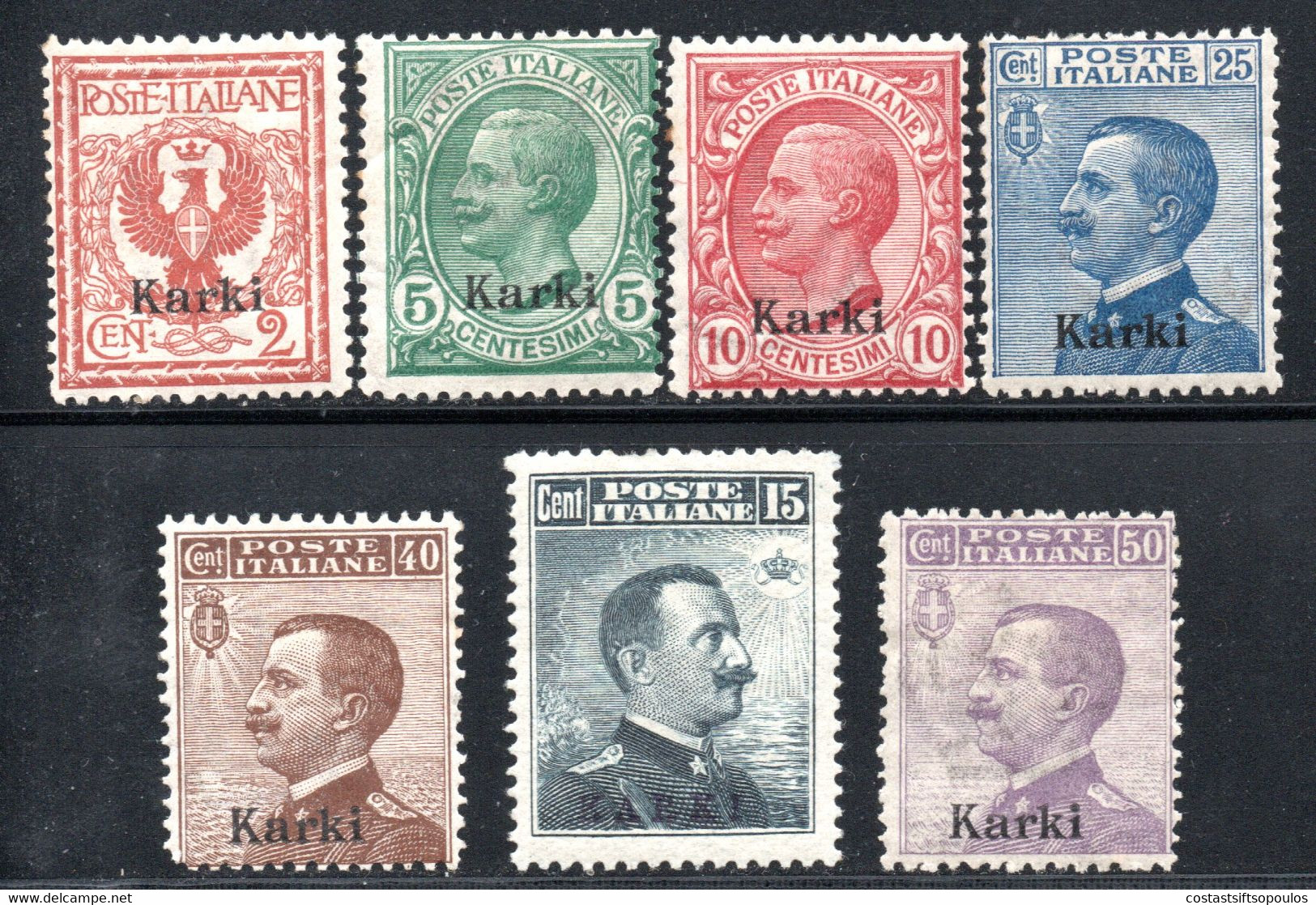 725.GREECE.ITALY,DODECANESE,KARKI,CHALKI,1912 #3-9 MLH/MNH.15 C.LIGHT FAULT. - Dodekanisos