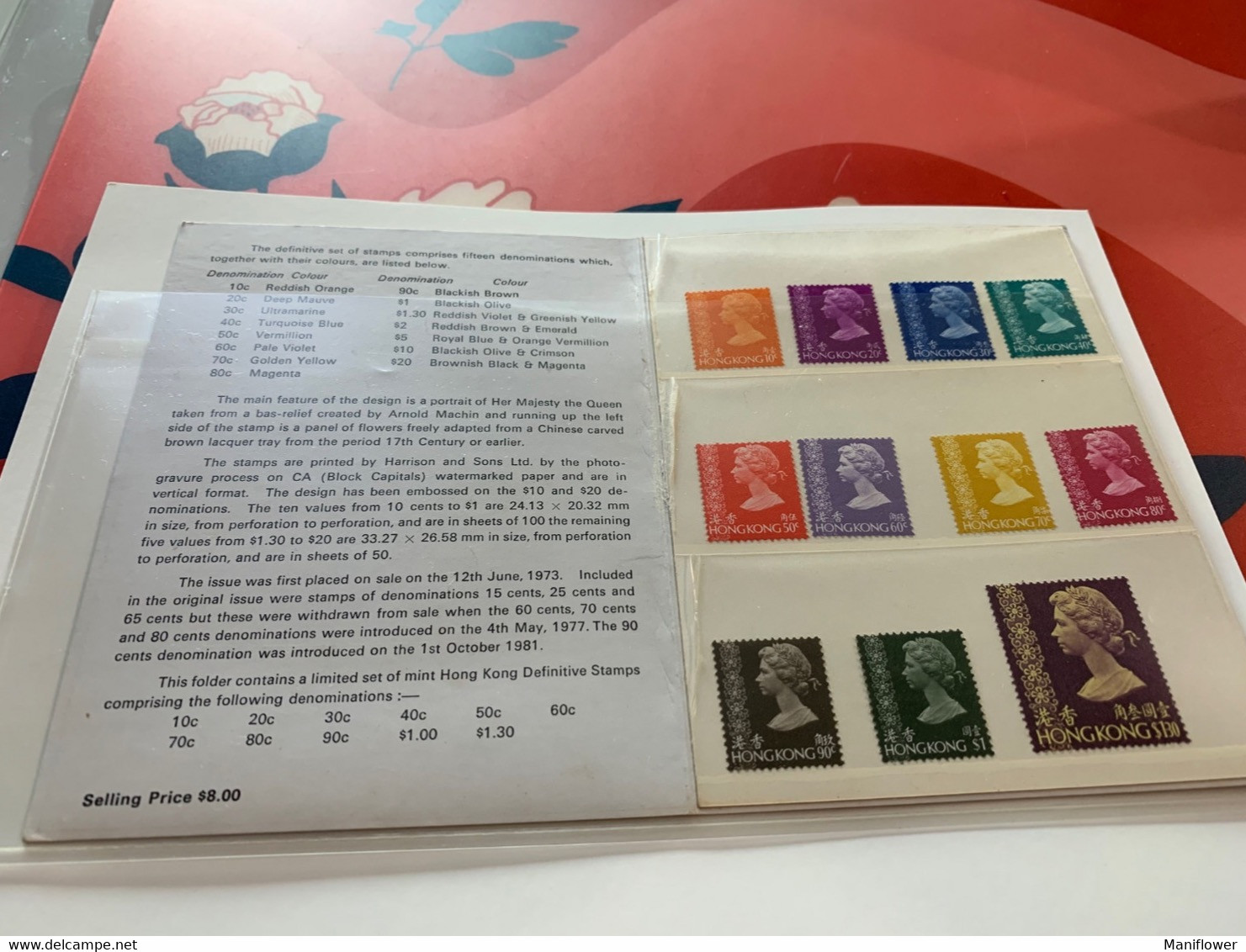 Hong Kong Definitely Stamps 1973 Rare - Postwaardestukken