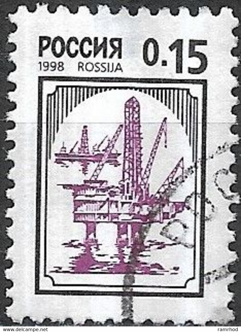 RUSSIA 1998 Oil Rigs - 15k - Mauve And Black FU - Used Stamps