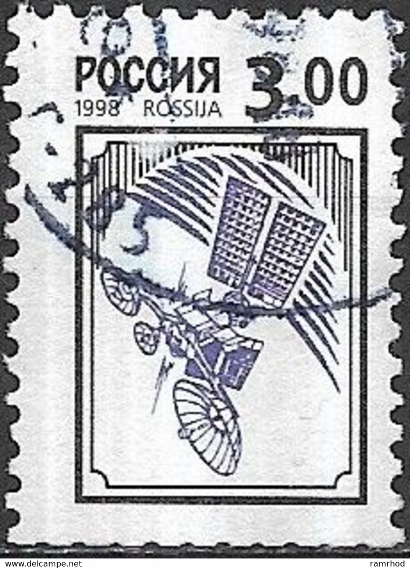 RUSSIA 1998 Space Satellite - 3r - Violet And Black FU - Usati