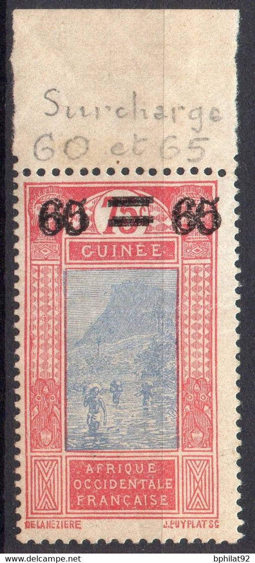!!! GUINEE, N°82a SURCH 60+65 NEUF*, MULTIPLES SIGNATURES DONT BRUN - Unused Stamps