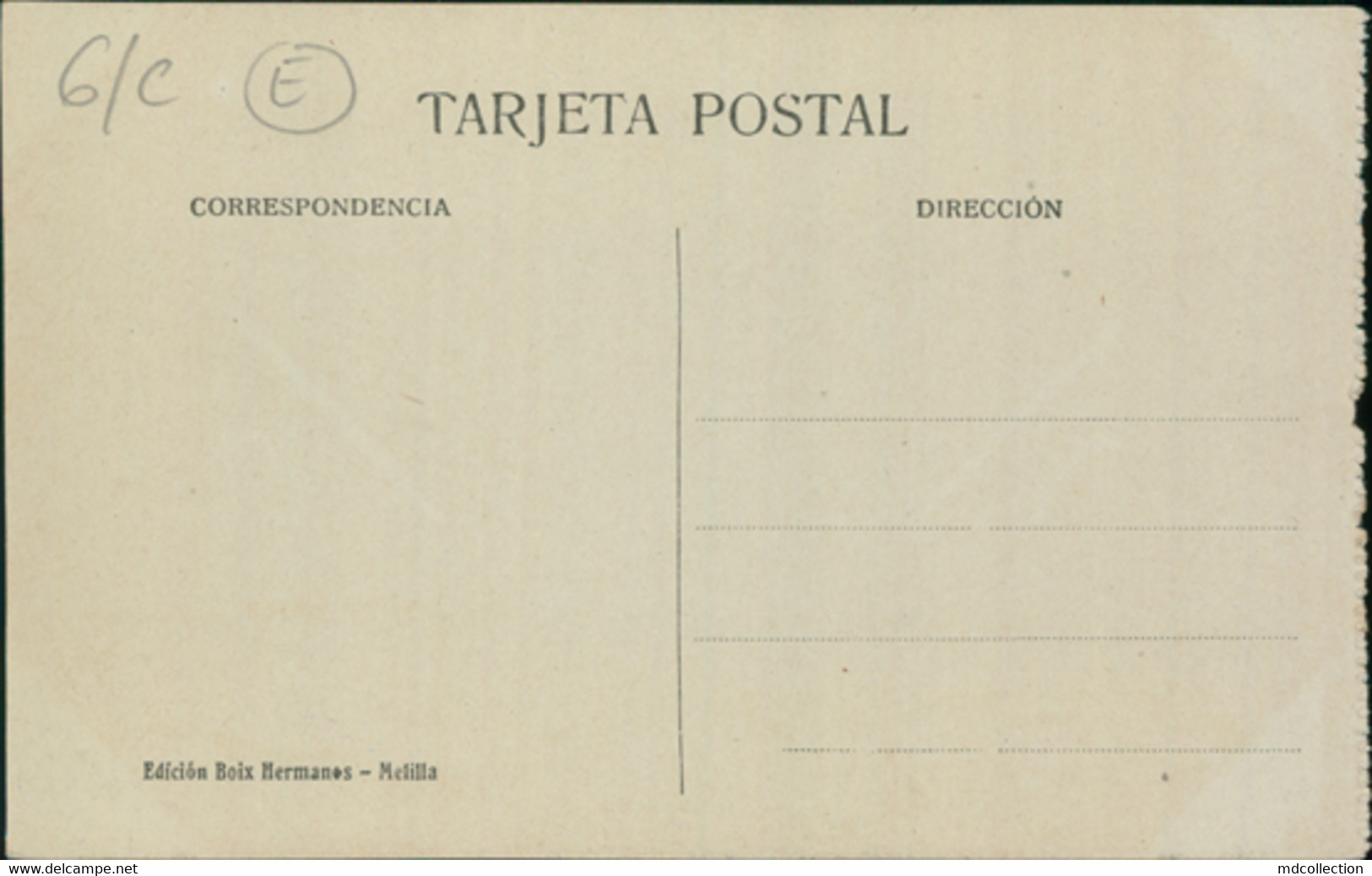 ES MELILLA / Vista Parcial / - Melilla