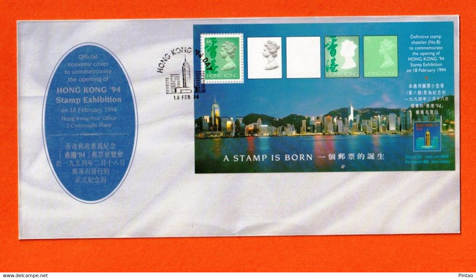 HONG KONG 1984- FILATELIA_  FDC0936 - FDC