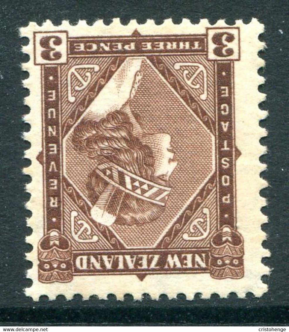 New Zealand 1936-42 Pictorials - Mult. Wmk. - 3d Maori Girl - P.14 X 13½ - Watermark Inverted - HM (SG 582w) - Unused Stamps