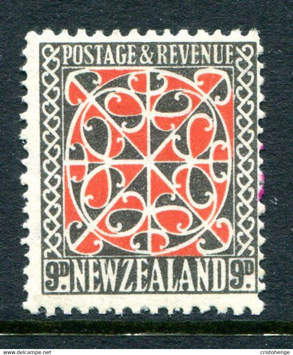 New Zealand 1936-42 Pictorials - Mult. Wmk. - 9d Maori Panel - P.14 X 15 - HM (SG 587) - Ongebruikt