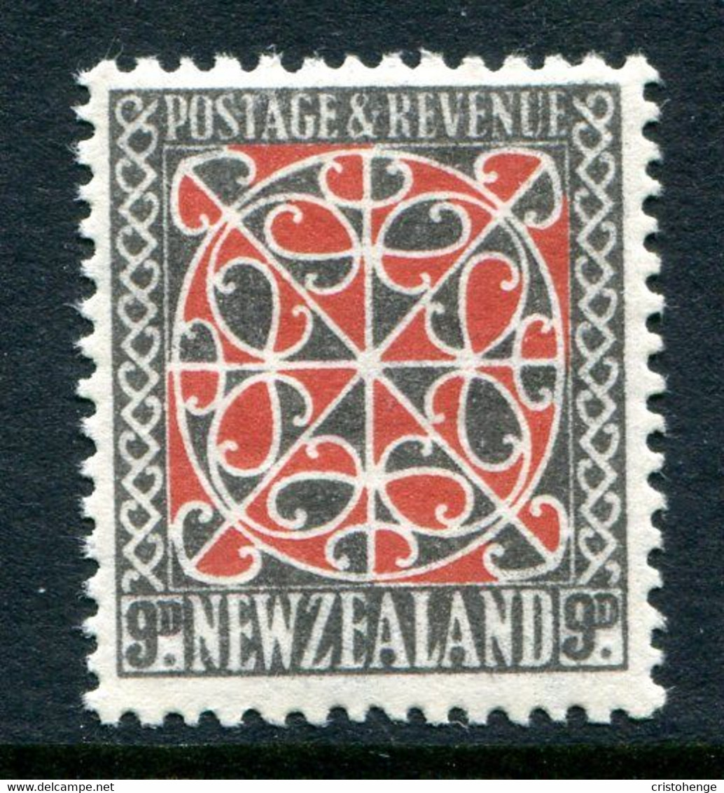 New Zealand 1936-42 Pictorials - Mult. Wmk. - 9d Maori Panel - P.14 X 14½ - HM (SG 587b) - Neufs