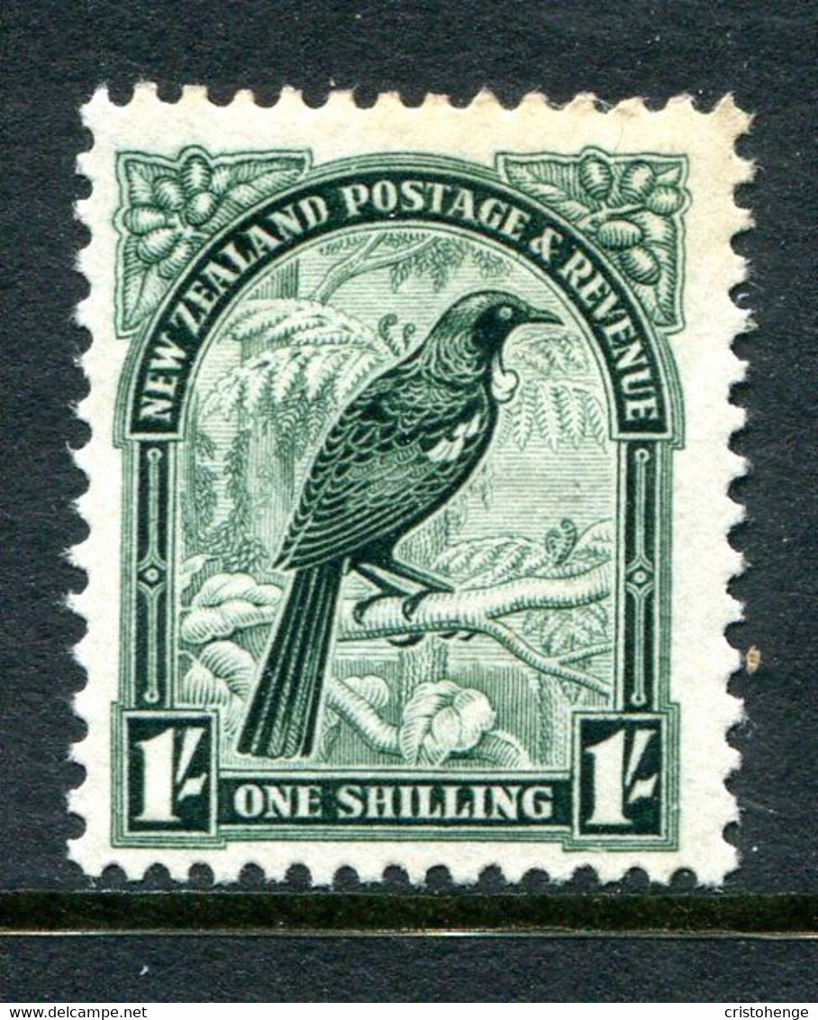 New Zealand 1936-42 Pictorials - Mult. Wmk. - 1/- Tui - P.14 X 13½ - HM (SG 588) - Ungebraucht