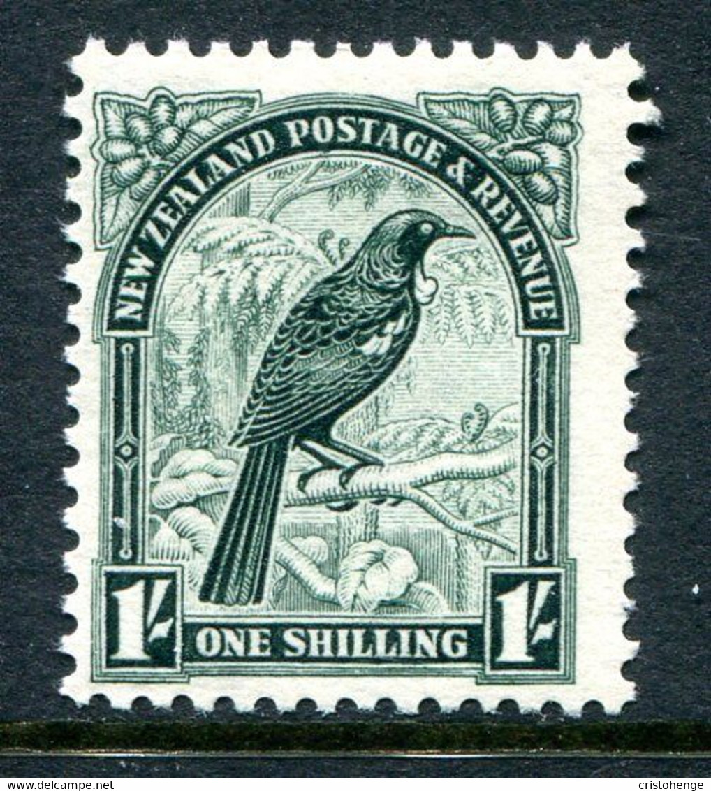 New Zealand 1936-42 Pictorials - Mult. Wmk. - 1/- Tui - P.14 X 13½ - HM (SG 588) - Unused Stamps