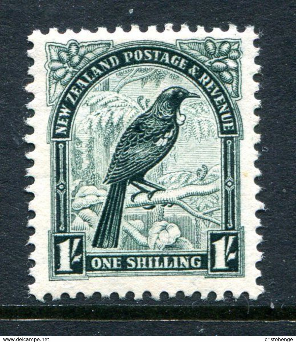 New Zealand 1936-42 Pictorials - Mult. Wmk. - 1/- Tui - P.14 X 13½ - HM (SG 588) - Neufs