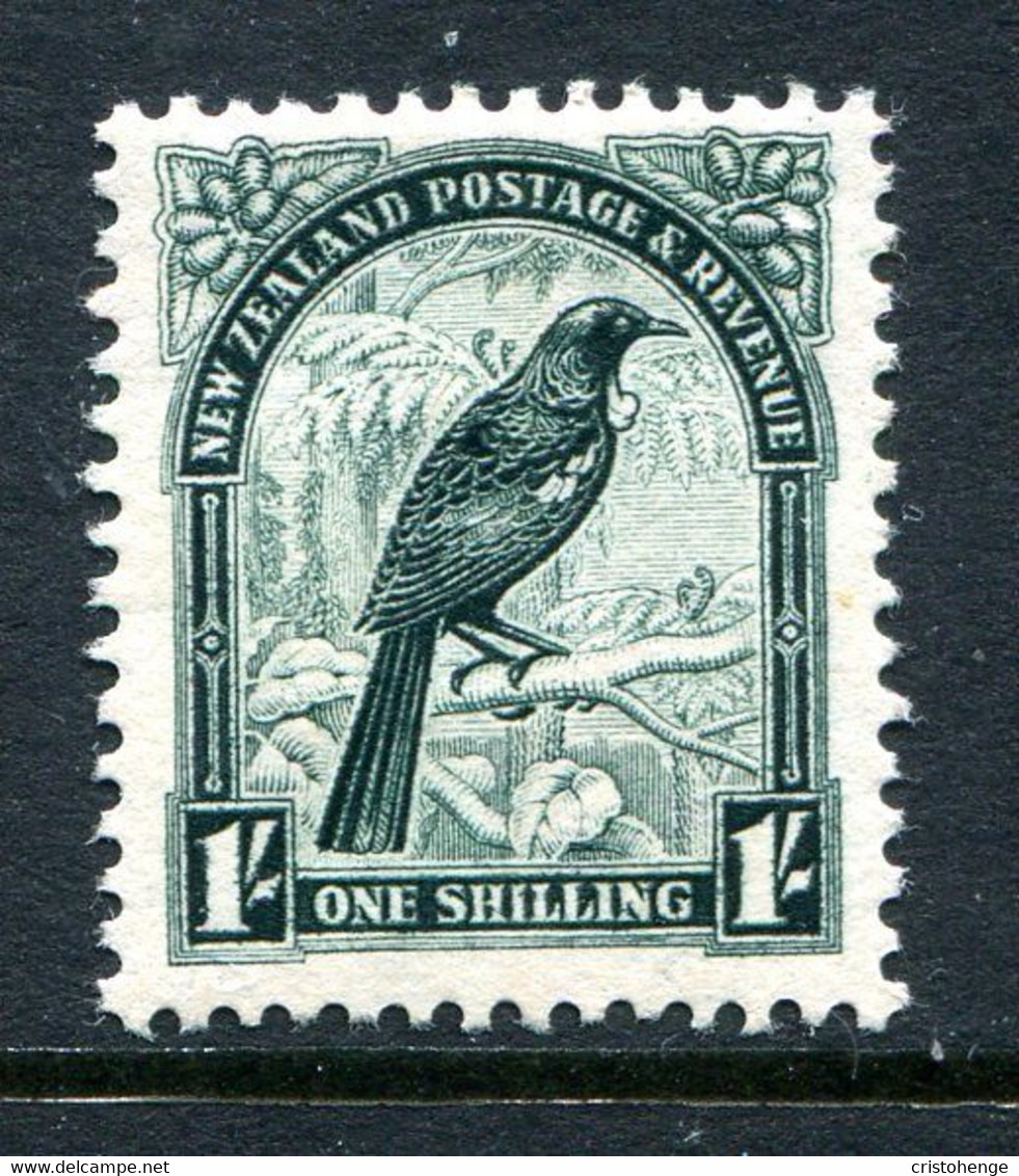 New Zealand 1936-42 Pictorials - Mult. Wmk. - 1/- Tui - P.14 X 13½ - HM (SG 588) - Ungebraucht
