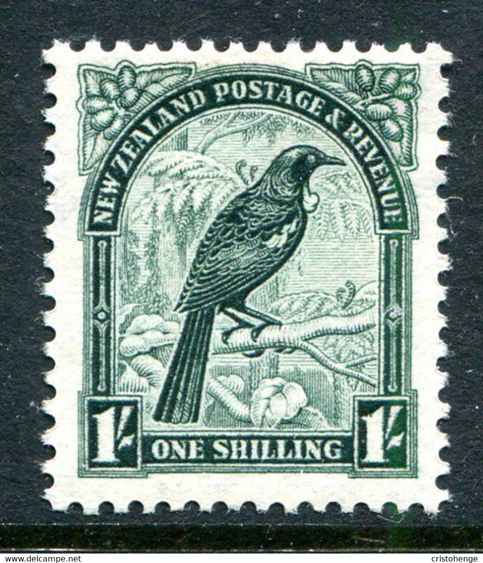 New Zealand 1936-42 Pictorials - Mult. Wmk. - 1/- Tui - P.14 X 13½ - HM (SG 588) - Unused Stamps