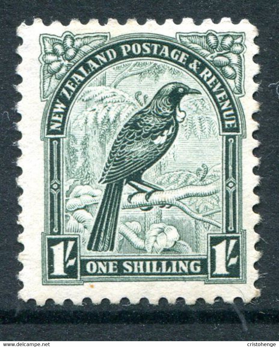 New Zealand 1936-42 Pictorials - Mult. Wmk. - 1/- Tui - P.12½ - HM (SG 588b) - Ongebruikt