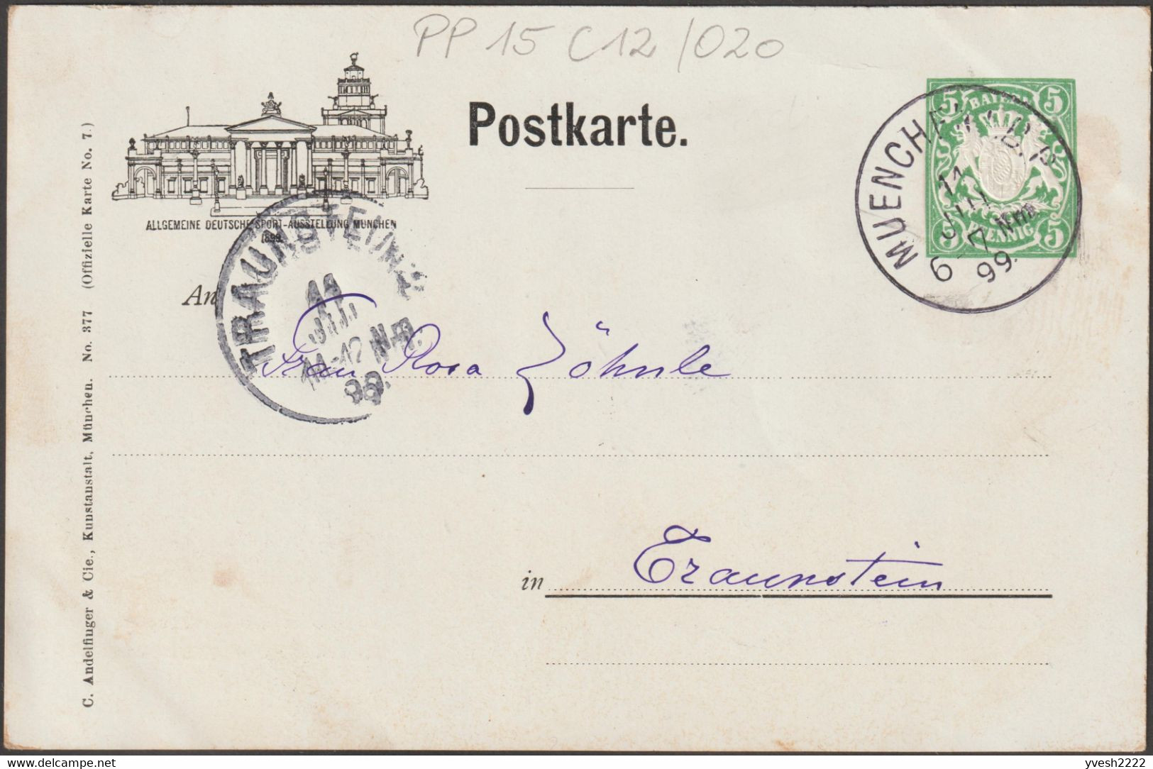 Bavière 1899. Entier Postal TSC. Exposition De Sports Munich. Tennis Ou Badminton, Cricket - Badminton