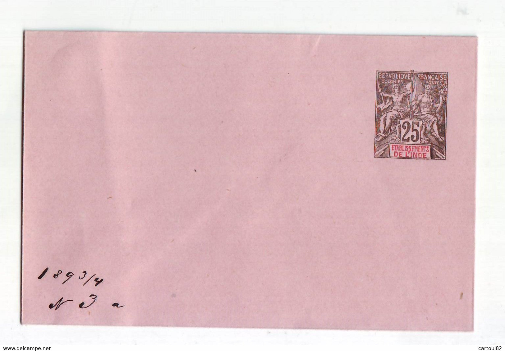 451 ENT Entier Postal  Inde ENV - Briefe U. Dokumente