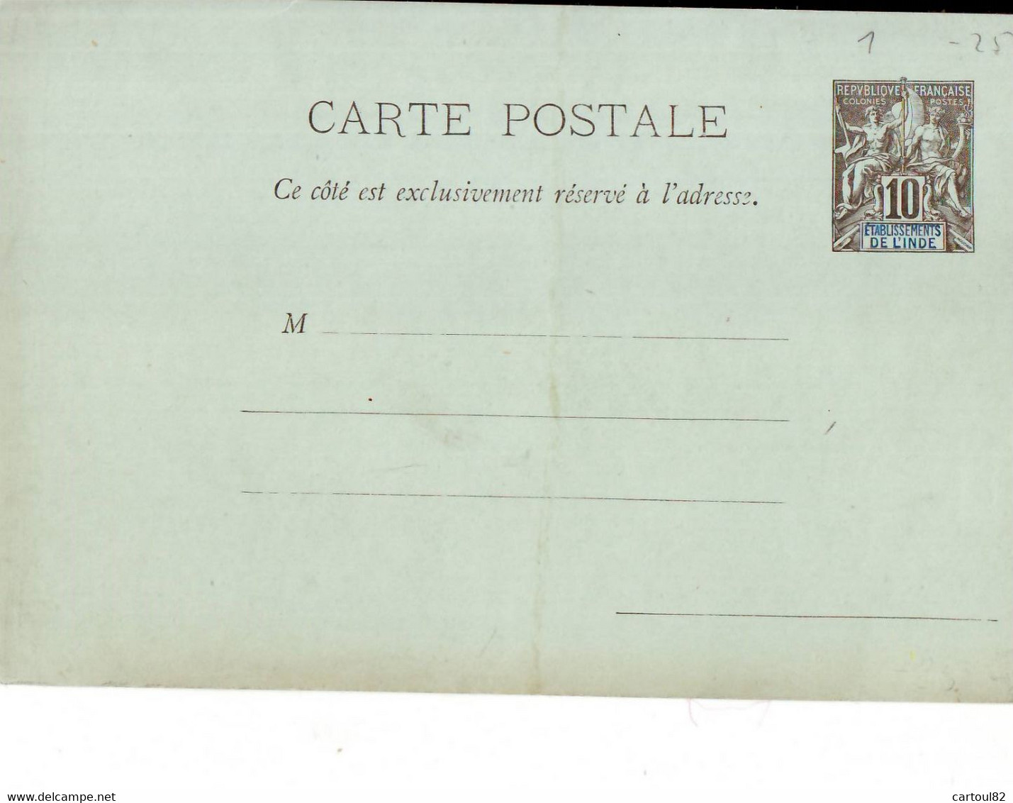 439 ENT Entier Postal  Inde CL - Lettres & Documents
