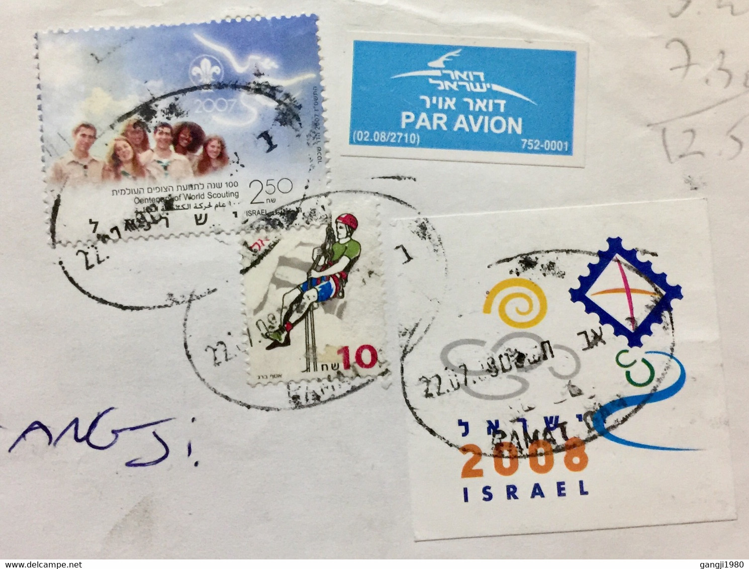 ISRAEL 2009, REGISTERED AIRMAIL USED COVER TO INDIA VIGNETTE ISRAEL-2000 LABEL!!! MICROSCOPE ,SCOUT ,PLAYER - Brieven En Documenten