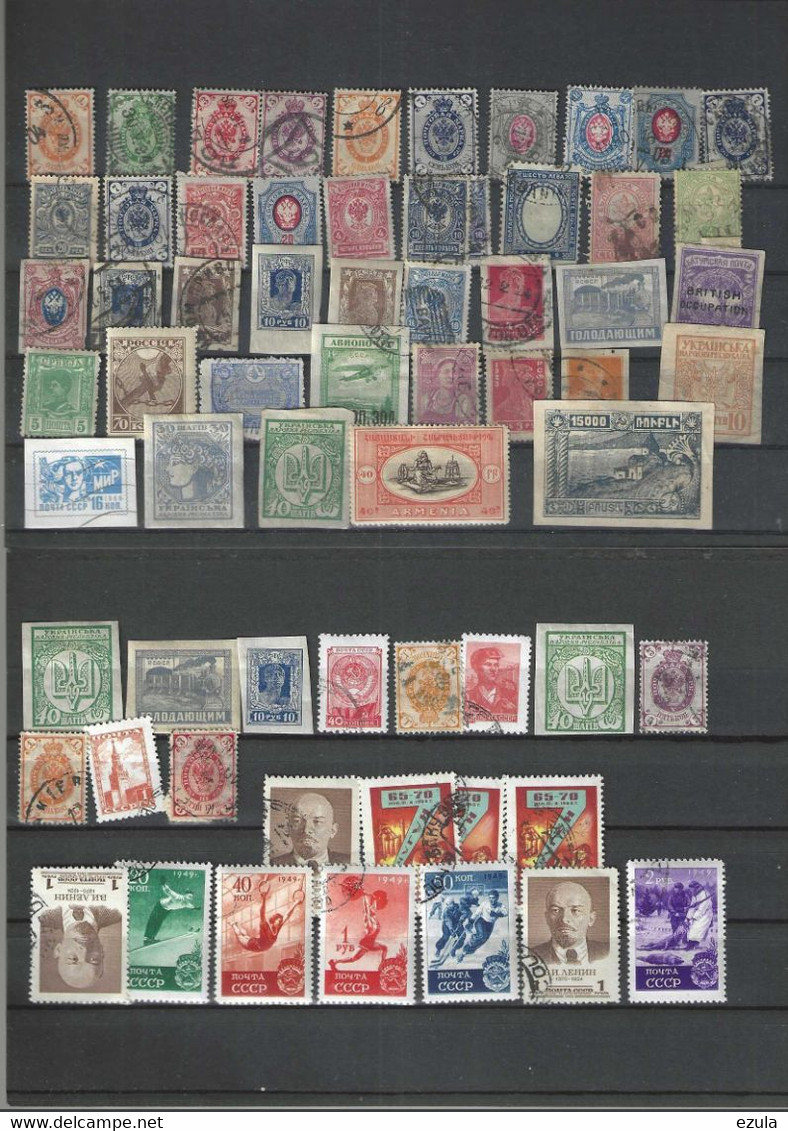 Timbres  Lot Fin De Collection Russie - Collezioni