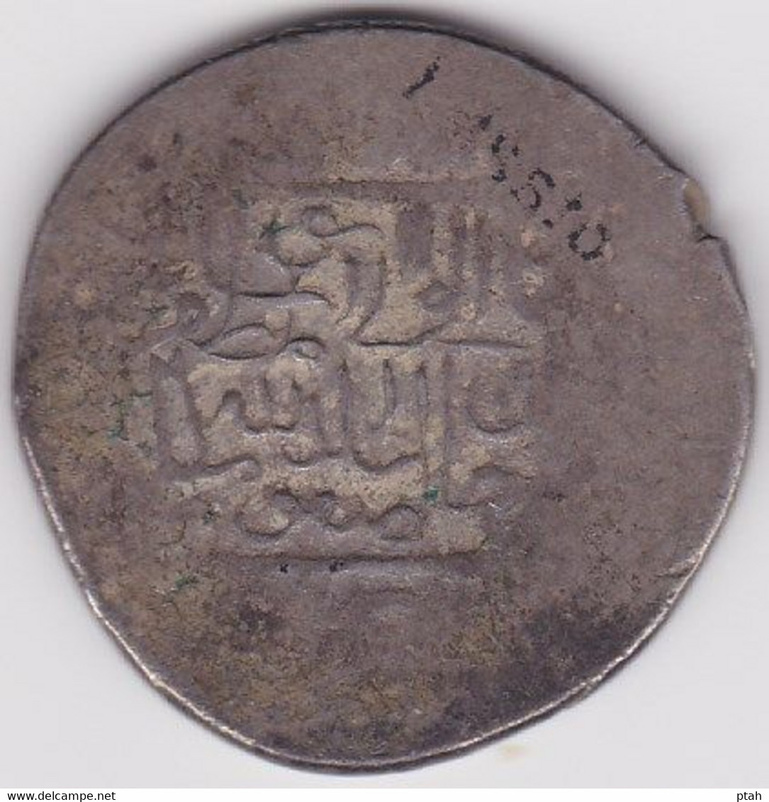 SAFAVID, Isma'il I, Shahi N.d. - Islamic