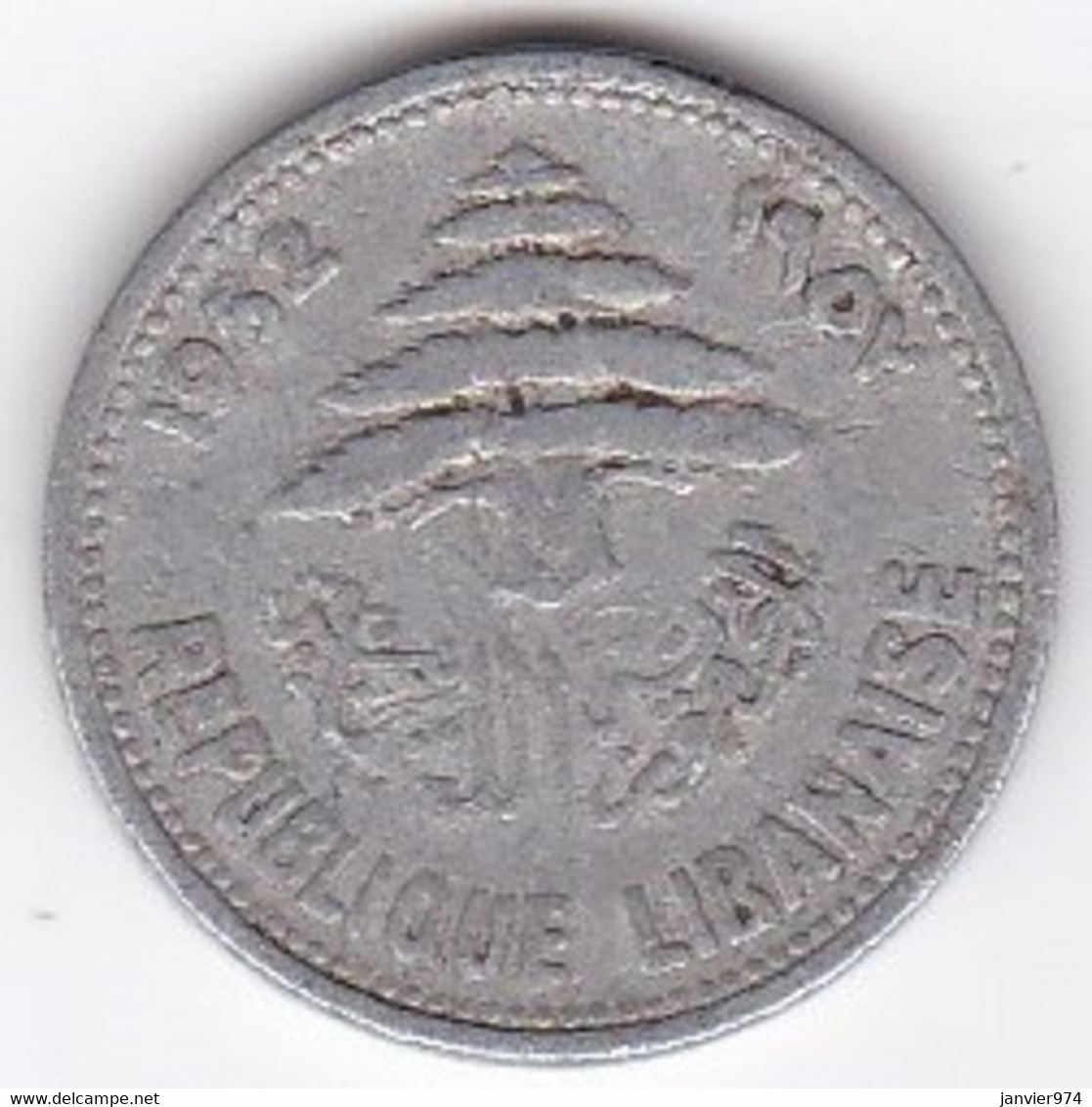 République Libanaise 5 Piastres 1952 , En Aluminium , KM# 14 - Lebanon