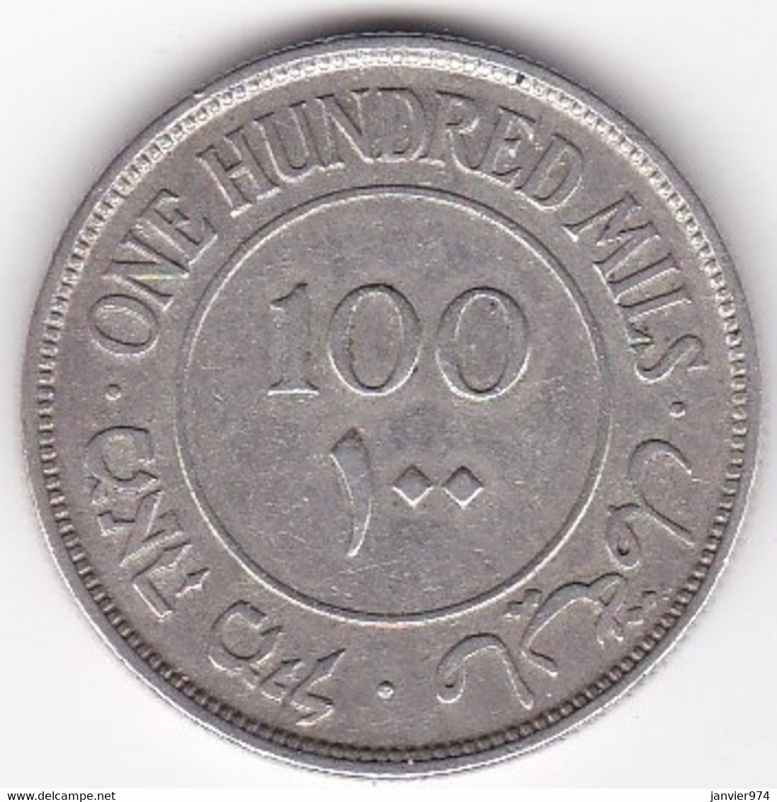 Palestine . 100 Mils 1927 , En Argent , KM# 7 - Israël