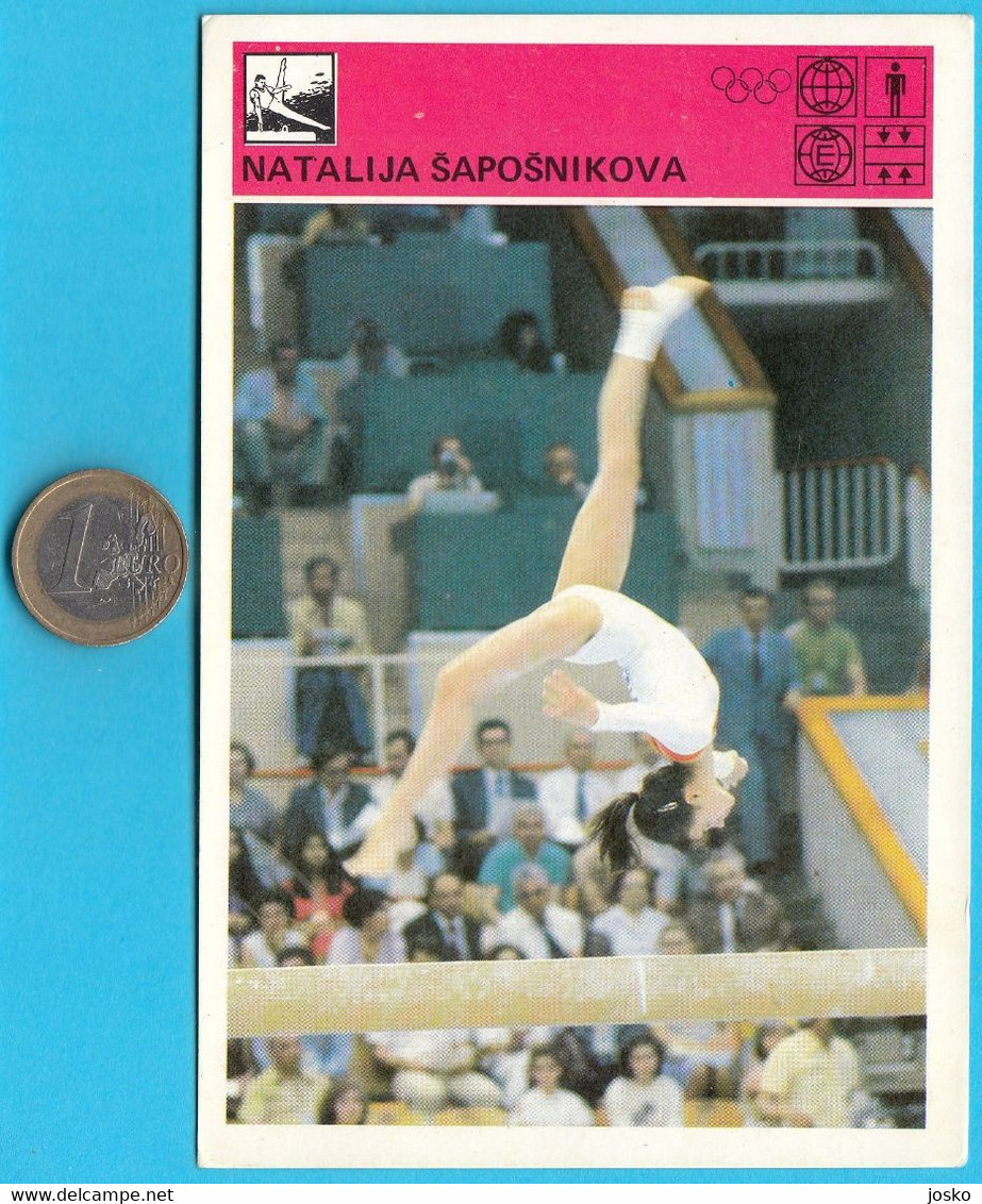 NATALIA SHAPOSHNIKOVA (Russia) - Yugoslavian Old ROOKIE Card Svijet Sporta * Gymnastics Gymnastique Gymnastik Ginnastica - Gymnastics