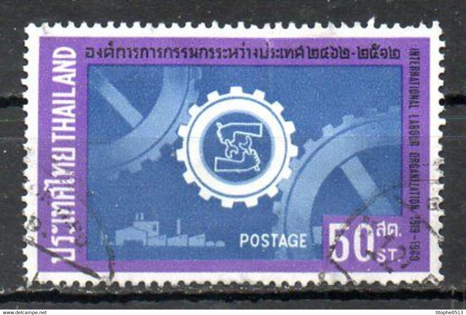 THAÏLANDE. N°516 Oblitéré De 1969. OIT. - OIT