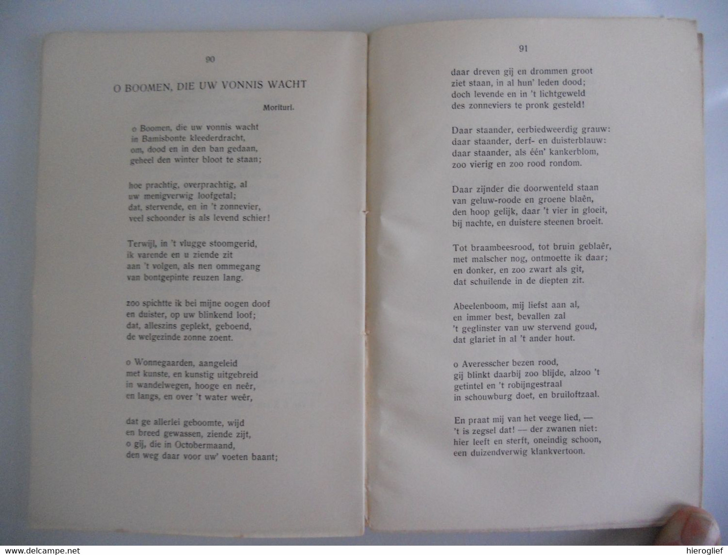 GUIDO GEZELLE 's DICHTWERKEN TIJDKRANS 2 delen 1925/30 brugge kortrijk roeselare