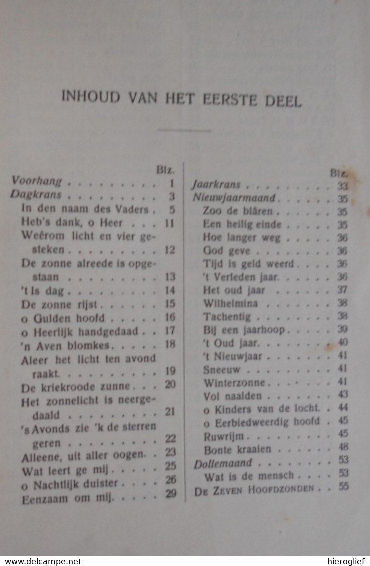 GUIDO GEZELLE 's DICHTWERKEN TIJDKRANS 2 delen 1925/30 brugge kortrijk roeselare