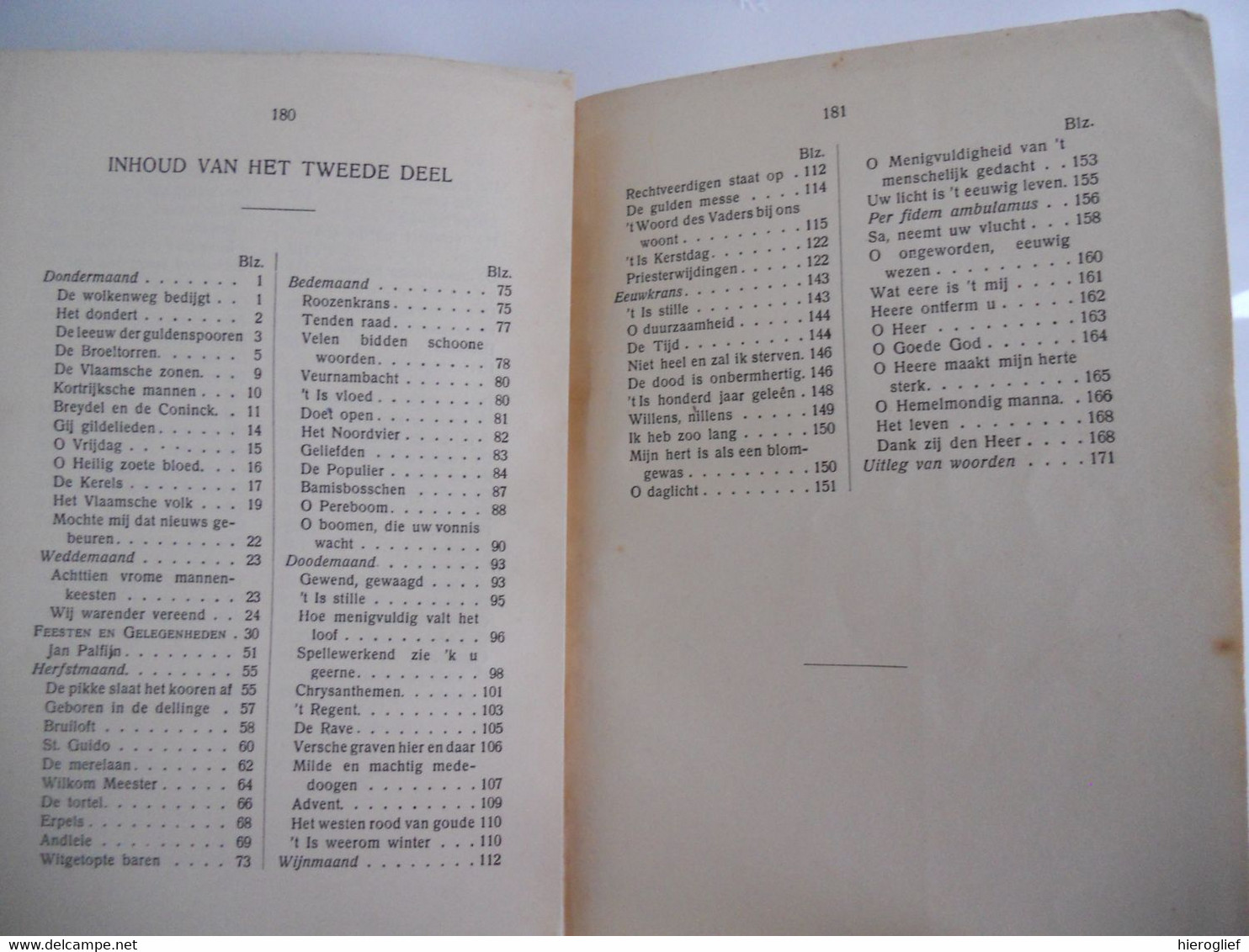 GUIDO GEZELLE 's DICHTWERKEN TIJDKRANS 2 delen 1925/30 brugge kortrijk roeselare