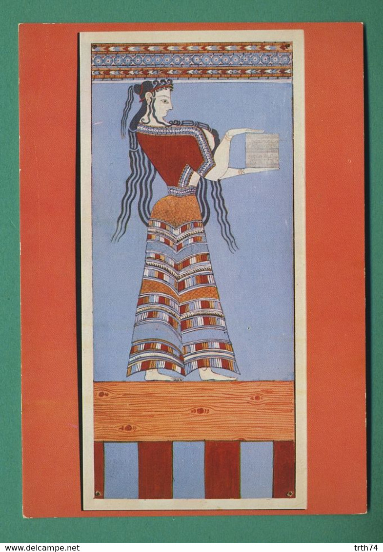 Grèce Fragment De Peinture Murale Défilé De Femme - Mode
