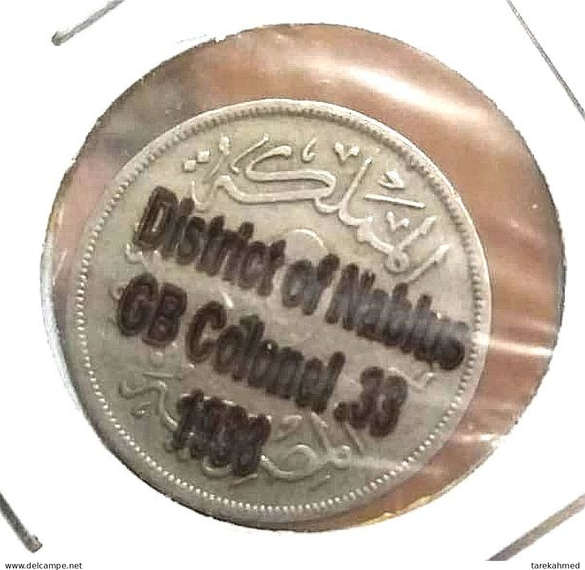 Counter Marked King Farouk's Coin Of 1938 , District Of Naples .. GB Colonel 33 / To Identify . Gomaa - Royaux / De Noblesse