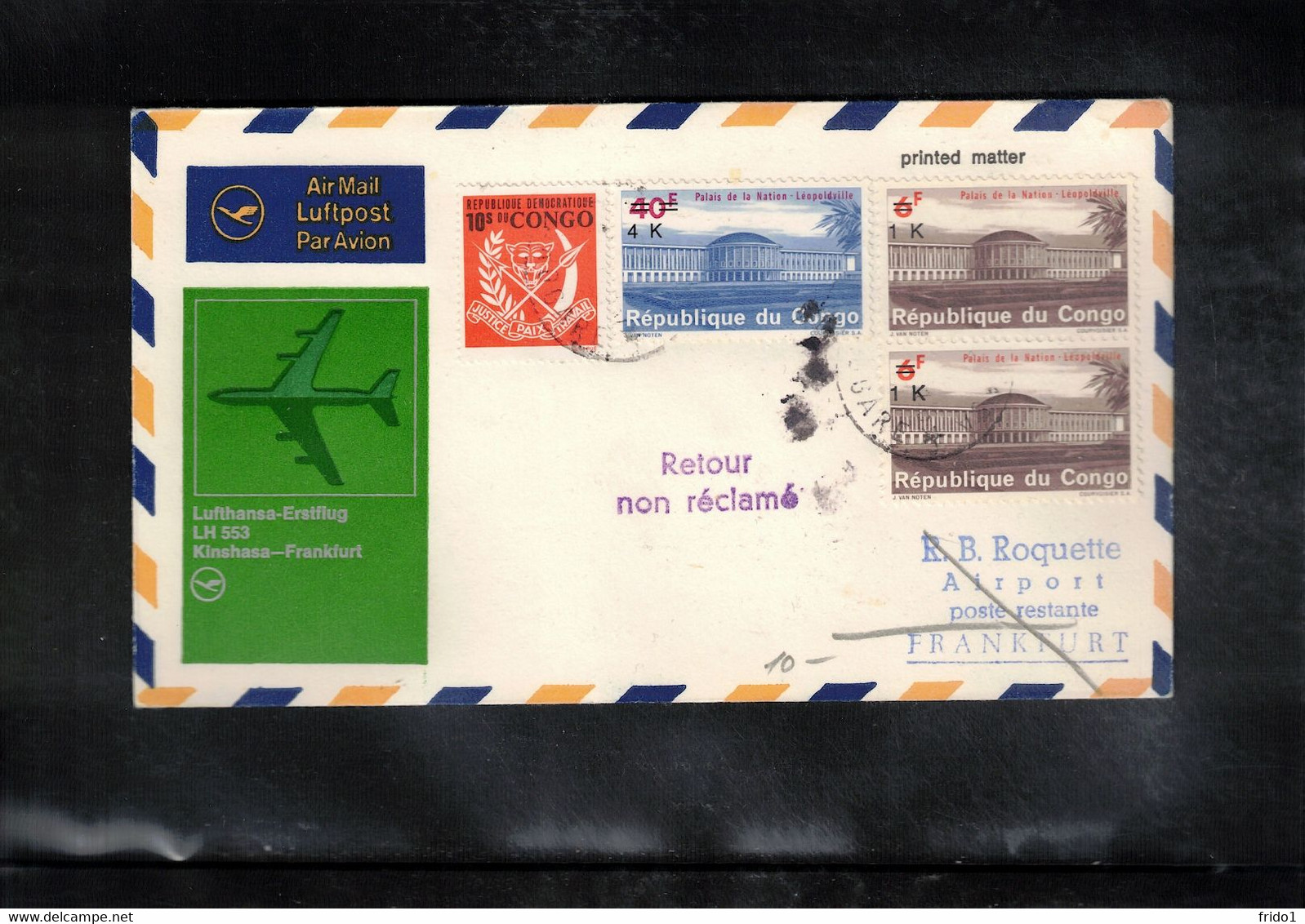 Republic Congo Kinshasa 1971 Lufthansa First Flight Kinshasa - Frankfurt - FDC