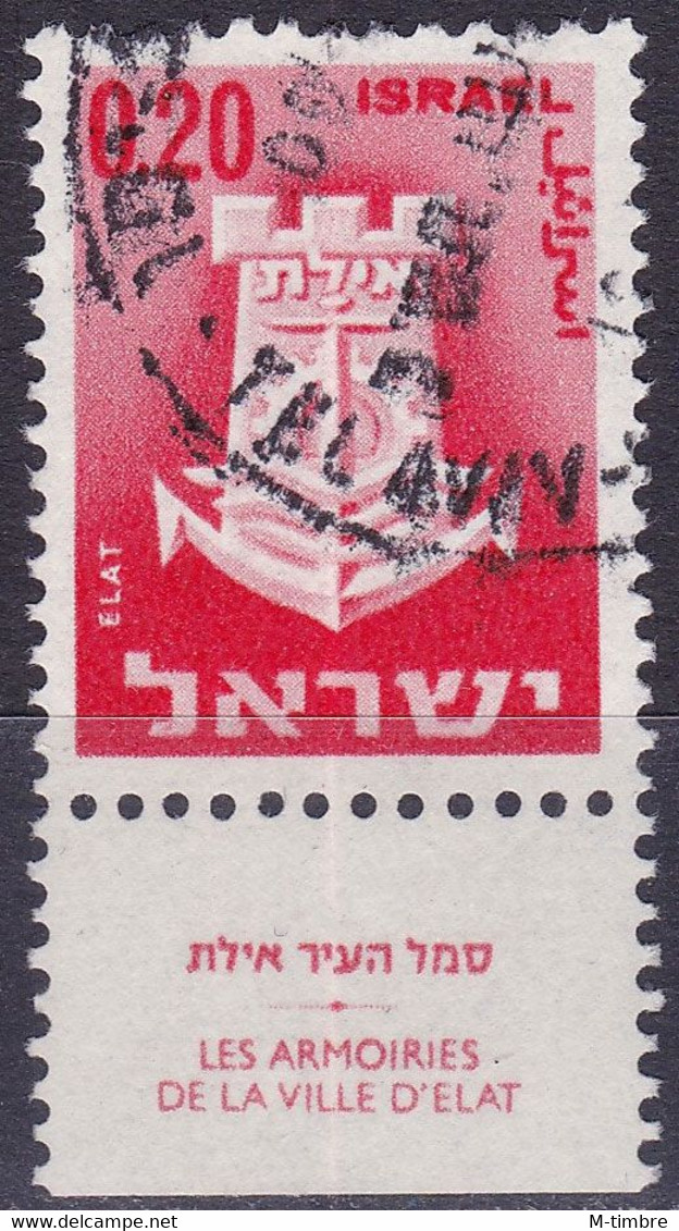 Israël YT 279 Mi 329 Année 1965-67 (Used °) Eilat - Used Stamps (with Tabs)