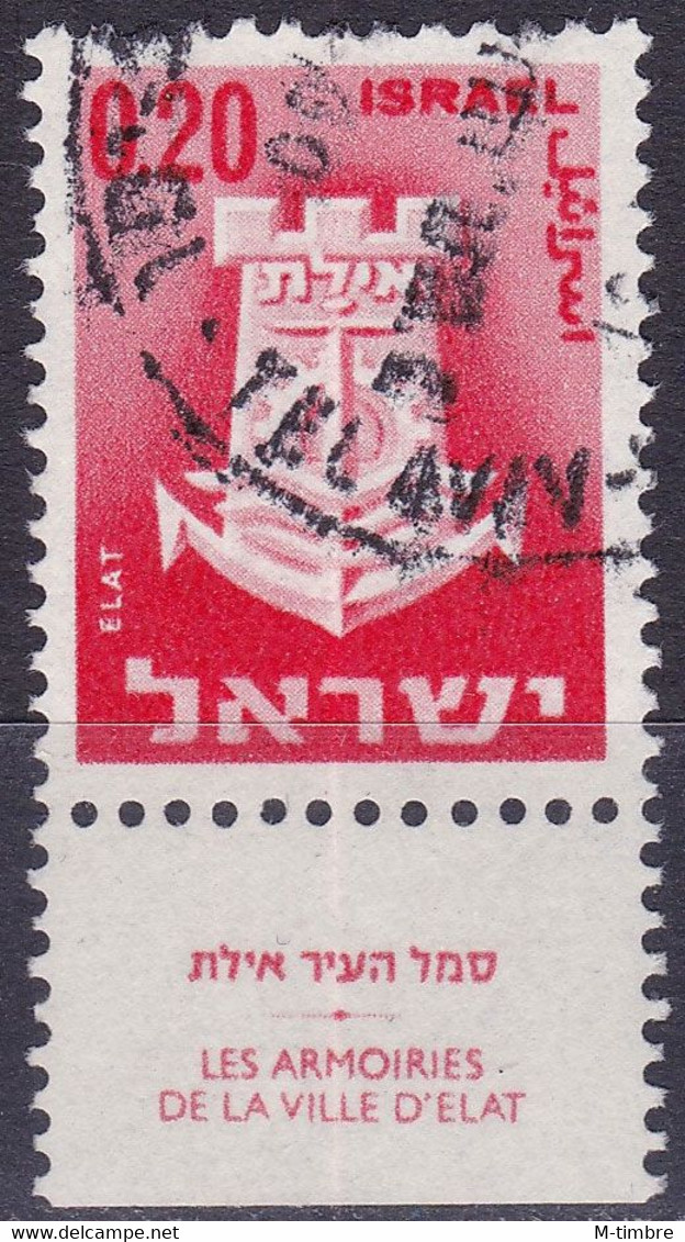 Israël YT 279 Mi 329 Année 1965-67 (Used °) Eilat - Gebraucht (mit Tabs)