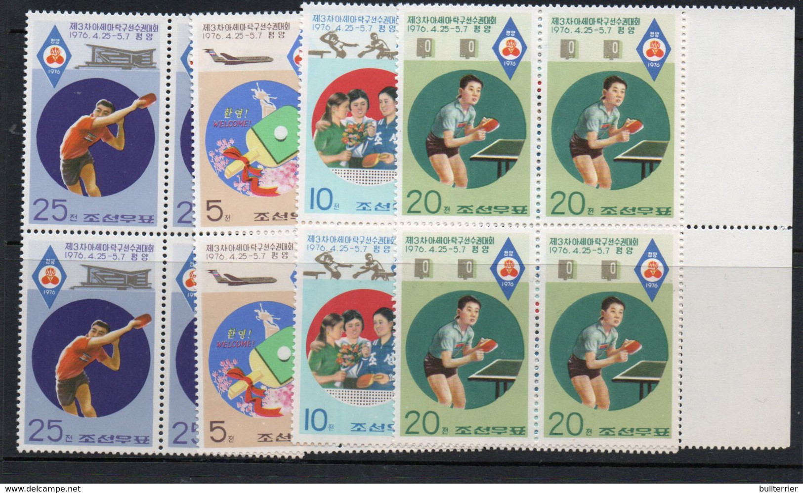 NORTH KOREA - 1976 - TABLE TENNIS SET OF 4 IN MARGINAL BLOCKS OF 4 MINT NEVER HINGED - Corée Du Nord