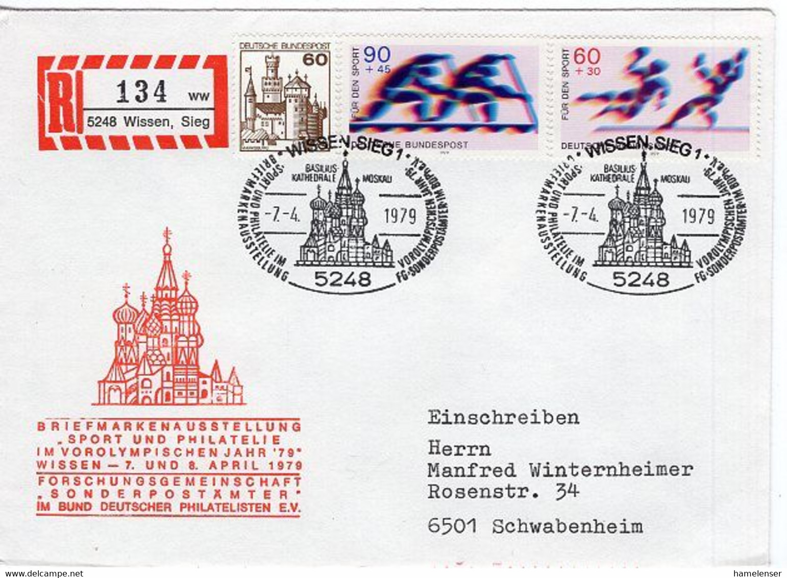 51315 - Bund - 1979 - 90Pfg. Sport MiF A R-Bf WISSEN - BASILIUS-KATHEDRALE MOSKAU ... -> Schwabenheim - Zomer 1980: Moskou