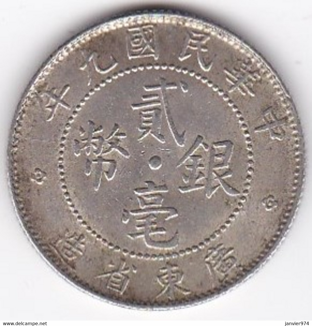 Chine Kwangtung Province. 20 Cents Year 9 - 1920 , En Argent. Y# 423 - Chine