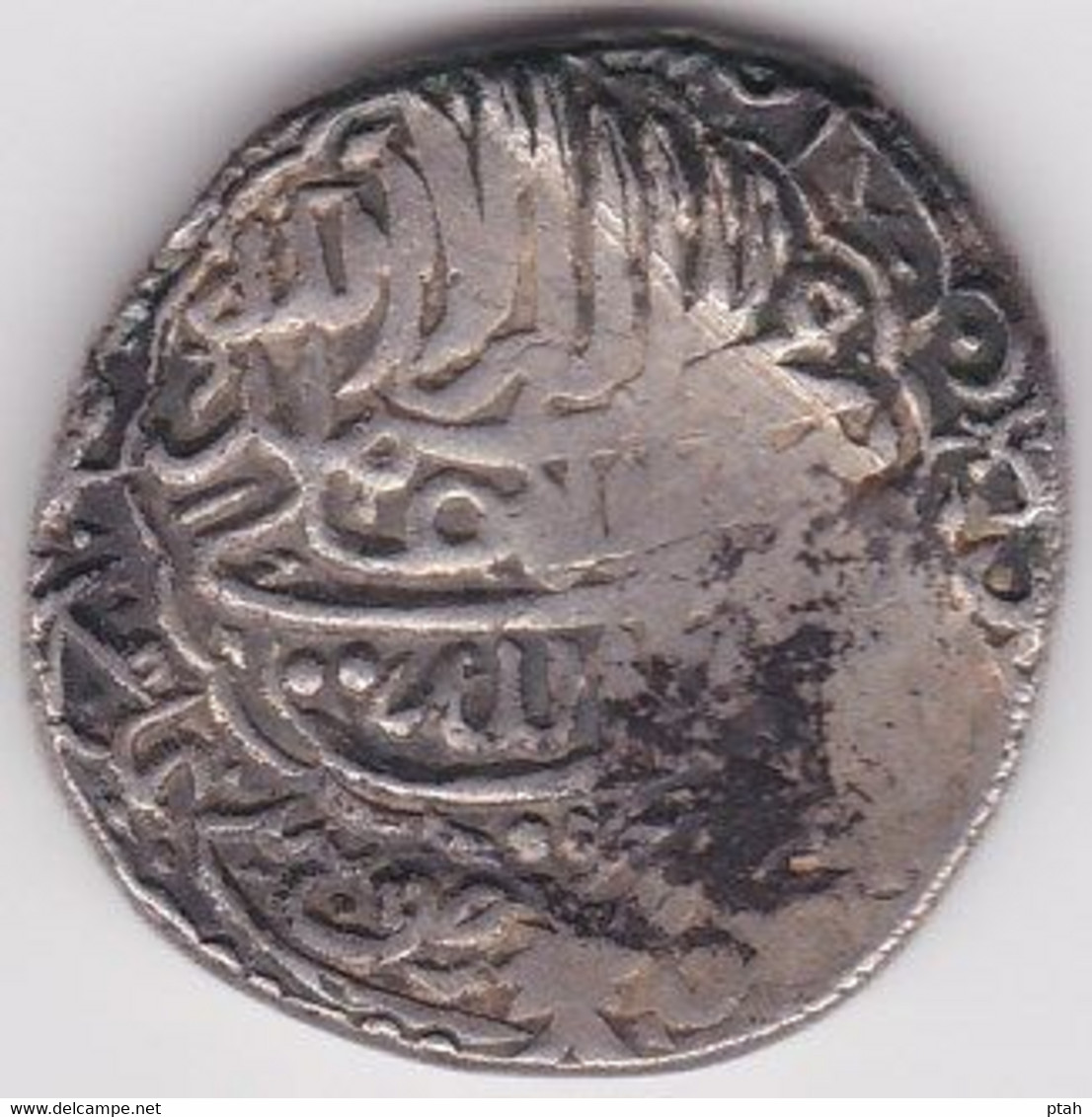 SAFAVID, Abbas I, 2 Shahi Shustar - Islamic