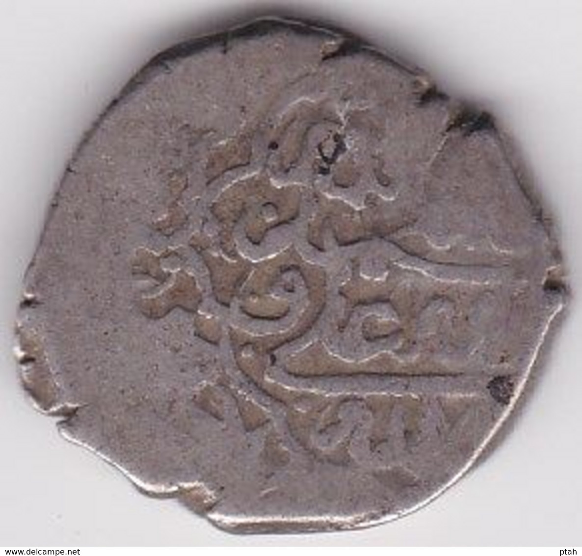 SAFAVID, Abbas I, 2 Shahi Qazvin ? - Islamic